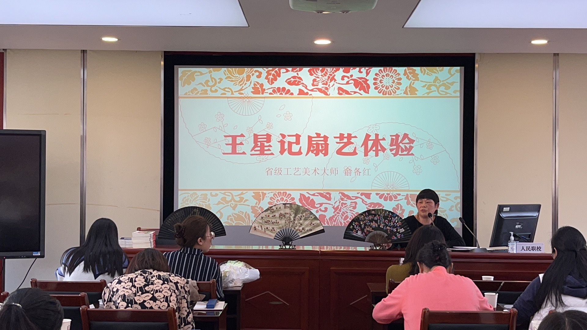 非遗进校园 宋韵倡廉洁