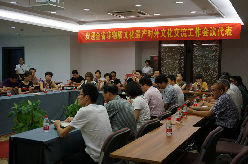 全省非物质文化遗产对外文化交流工作会议代表参观王星记