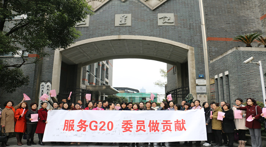 雅扇丝韵 百魅人生——下城区政协庆祝3·8妇女节活动圆满成功